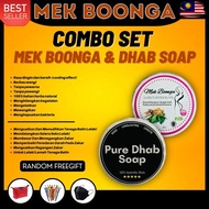 Sabun Dhab Original / Pure Dhab Soap / Sabun Manjakani / Mek Boonga Soap Ketatkan Feminine Original HQ