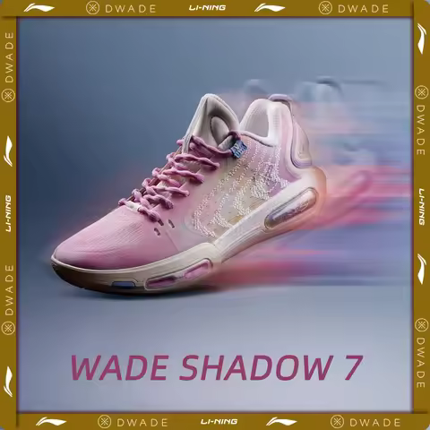 Li-Ning Men's WADE SHADOW 7 On Court Basketball Shoes BOOM Cushion Wearable Anti-slip LiNing Stable 