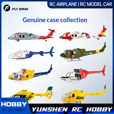 Flywing Realistic Helicopter Shell Collection Black Hawk/Bell/Ec135/Bo105/Uh1/Bell412 Full Series Sh