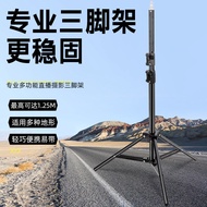 Photography Light Stand 1.25m Movie TV Flash Stand Background Stand Tripod Studio SLR Camera Tripod