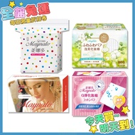 Makeup Cotton Professional Grade 100 Pieces 8x6cm Q Elastic Puff Ultra-Thin Tool