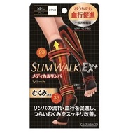 SLIMWALK - 保健壓力襪 男女合用 (短筒|黑色|中碼-大碼) PH635