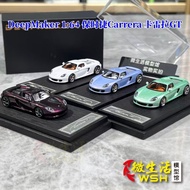 - DeepMaker 1: 64 Porsche Carrera Carrera GT Resin Car Model Deep Craftsman