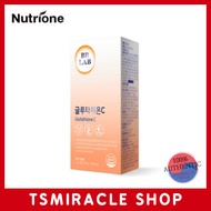 NUTRIONE BB LAB Glutathione C Powder 4g x 30 sticks