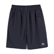 Original Clothes Room · Atelier🔥Summer Limited🎽Summer Sports Shorts Male Fat Guy Fat Guy Five-point 