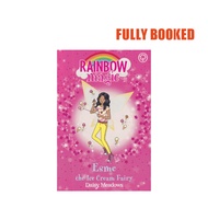 Rainbow Magic: Esme The Ice Cream Fairy (Paperback) by Daisy Meadows