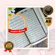 Al-Quranulkarim Mushaf Al-Aziz A5, Al-Quran Non-Translated A5, Al-Quran Without Translation, Quran 1