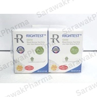 Rightest GS550 Blood Glucose Test Strips 25's×2 + Alcohol Pad 25's×2 + Lancet 25's×2
