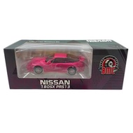 1/64 BMC Nissan 180SX PRS13 Metallic Pink