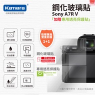 Life Home Suitable For Sony, Sony A7RV Camera Protector A7R5 Cameron Tempered Glass Sticker Screen