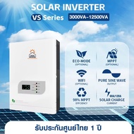 SOLAR ENERGY INVERTER LOW FREQUENCY HYBRID VS5048AM  VS10048AM OFF-GRID VS SERIES ประกันศูนย์ไทย 1 ป
