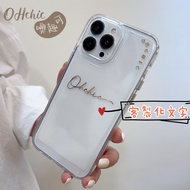 Customized Phone Case 18pro 17 16 iphone Phone Case Shock-resistant Phone Case Transparent Phone Cas