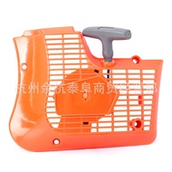 584886804 Pemasangan Pemula Recoil Sesuai untuk Husqvarna K750 K760 K760II