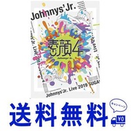 セール 素顔4 ジャニーズJr.盤 (特典なし) DVD