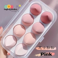 Beauty Eggs 美妆蛋 1 box X 6 pcs