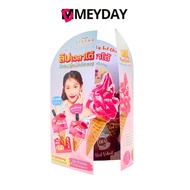 (Free Gift) Sistar Gelato Color Pop Lip Tint Glow 1 Piece