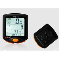 BA008 Waterproof BOGEER Bicycle Speedometer (YT-813) Bike Computer with Night Light