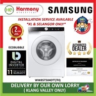 (FREE DELIVERY + INSTALL KL) SAMSUNG 8.5kg Front Load Washing Machine WW85T504DTT/FQ AI Control Inverter (Mesin Basuh)