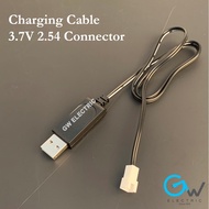 Charging Cable XH 2.54 / SM 2P Connector For 3.7V Li-ion Rechargeable Battery