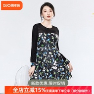 Autumn Brand Women's Long-Sleeve Slim Print Skirt Dress NS21319