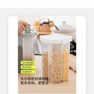 Whole Grain Storage Box