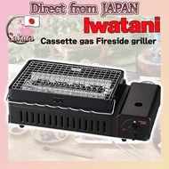 Iwatani Aburiya II Cassette Gas Fireside griller  CB-ABR-2 [Direct From JAPAN]