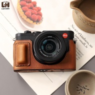 Suitable for leica leica D-LUX8 Protective Case Camera Leather Case D-LUX7 Genuine Leather Case Base