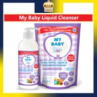 My Baby Mybaby Bottle Wash Liquid Cleanser (Bottle 450ml / Refill 300ml) ala Fiffy Pureen Anakku