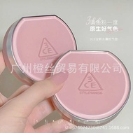 New Product 3ce Water Mist Powder Air Cushion 11g Nude Feel Skin-Fitting Moisturizing Cushion Founda