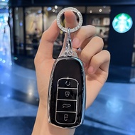 เคสกุญแจรถ chery E5 Tiggo 8 Pro/ Omoda 5 /Omoda เคสรถยนต์เชอรี่ที่ใส่กุญแจรถยนต์เชอรี่