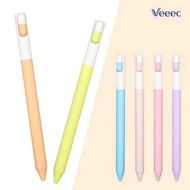 Jq (Bic) Ellato Two-Tone Pill Ballpoint Pen (0.5mm) X 20 Pcs Stationery /Office Supplies