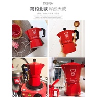 Utensils Household Brew Coffee Coffee Maker Hand Brew Single Valve Brew Moka Pot Italian Coffee Mach