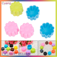 Cyang Silicone Sun Flower Muffin Cookie Cup Cake Egg Tart Mold Chocolate Pudding Jelly