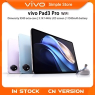 vivo Pad 3 Pro Dimensity 9300 octa-core | 13-inch 3.1K 144Hz LCD screen | 11500mAh battery