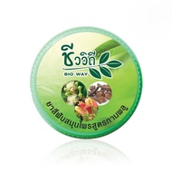 CHIVAVITHI HERBAL CLOVE TOOTHPASTE 25 G.