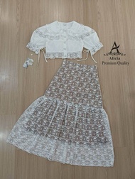 ป้าย Alicia เซท 2 ชิ้นเสื้อพร้อมกับกระโปรงยาวลูกไม้แสนสวย