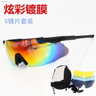 Wholesale☜ICE crossbow wind-proof tactical goggles outdoor fishing running night sports polarized ri