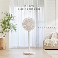 【ARTISAN】14吋3D雙層節能風扇 LF1402(原廠)