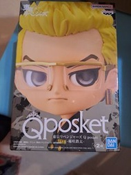 Banpresto 東京復仇者 Q posket 稀咲鐵太