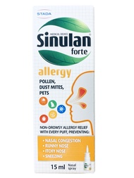 Sinulan Forte Allergy สเปรย์พ่นจมูก ซีนูแลน ฟอร์ท แอลเลอจี ขนาด 15 ml. จำนวน 1 ขวด