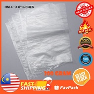4" x 6" (200gm+-) HM Plastic Bag/ Plastik Beg HM/ Plastik Bungkus Tapao/ Clear Plastic Bag & Bungkus