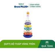 [Gift]Wooden children's toys: circle tower set