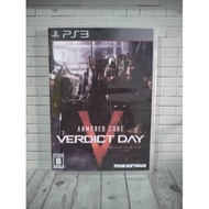 Bd CD CASSET ORIGINAL PS3 ARMORED CORE V VERDICT DAY JAPANESE LANGUAGE