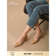 73hours Women's Shoes Butter Weather 25 Spring New Style Retro French Mary Jane Shoes