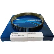 EA888 is suitable for Jetta Golf MK7 Passat B8 seat 06L121605A 06K121605