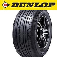 登路普 (DUNLOP) ~ EC503 205/70/15 215/65/16 