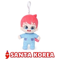 ☆PINKFONG☆ BEBEFINN Plush Doll Key Ring Keyring