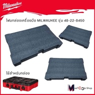 Milwaukee Foam For Packout Tool Box Model 48-22-8450
