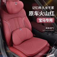 Lumbar Headrest Suitable Supplies Lumbar Cushion Car Series X1 BMW Series 75 Car Interior X331 Serie