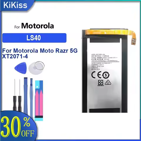 High Capacity Battery LS30 LS40 1255mAh-1545mAh For Motorola Moto Razr 5G XT2071-4 Portable batterie